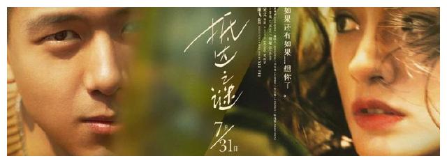 军校没有拿到学位证