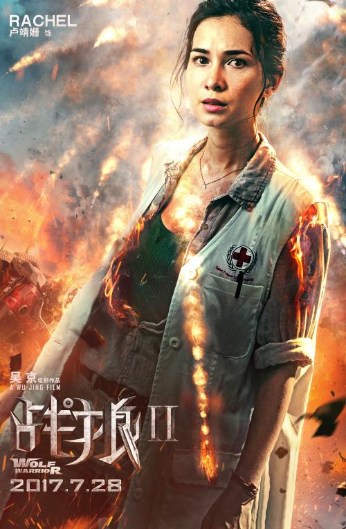 考公务员需要有学位证吗